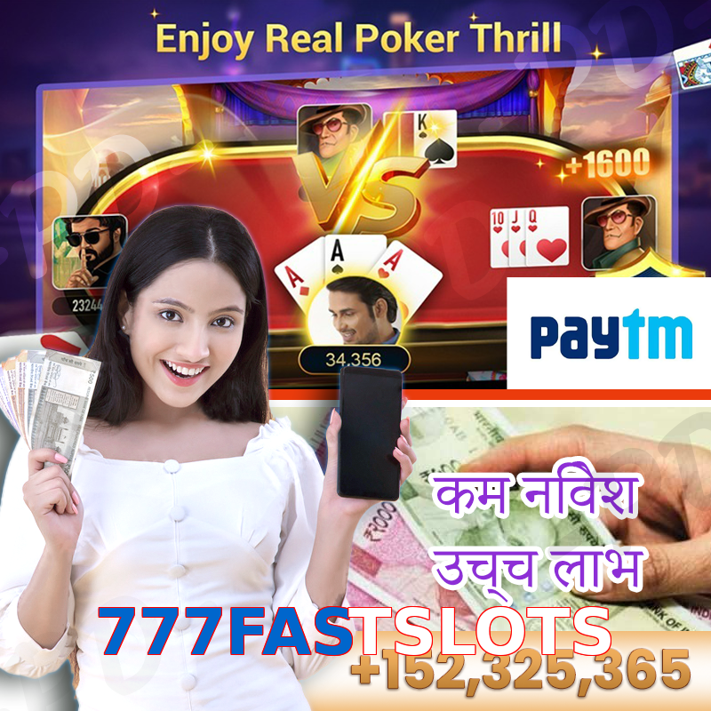777FASTSLOTS