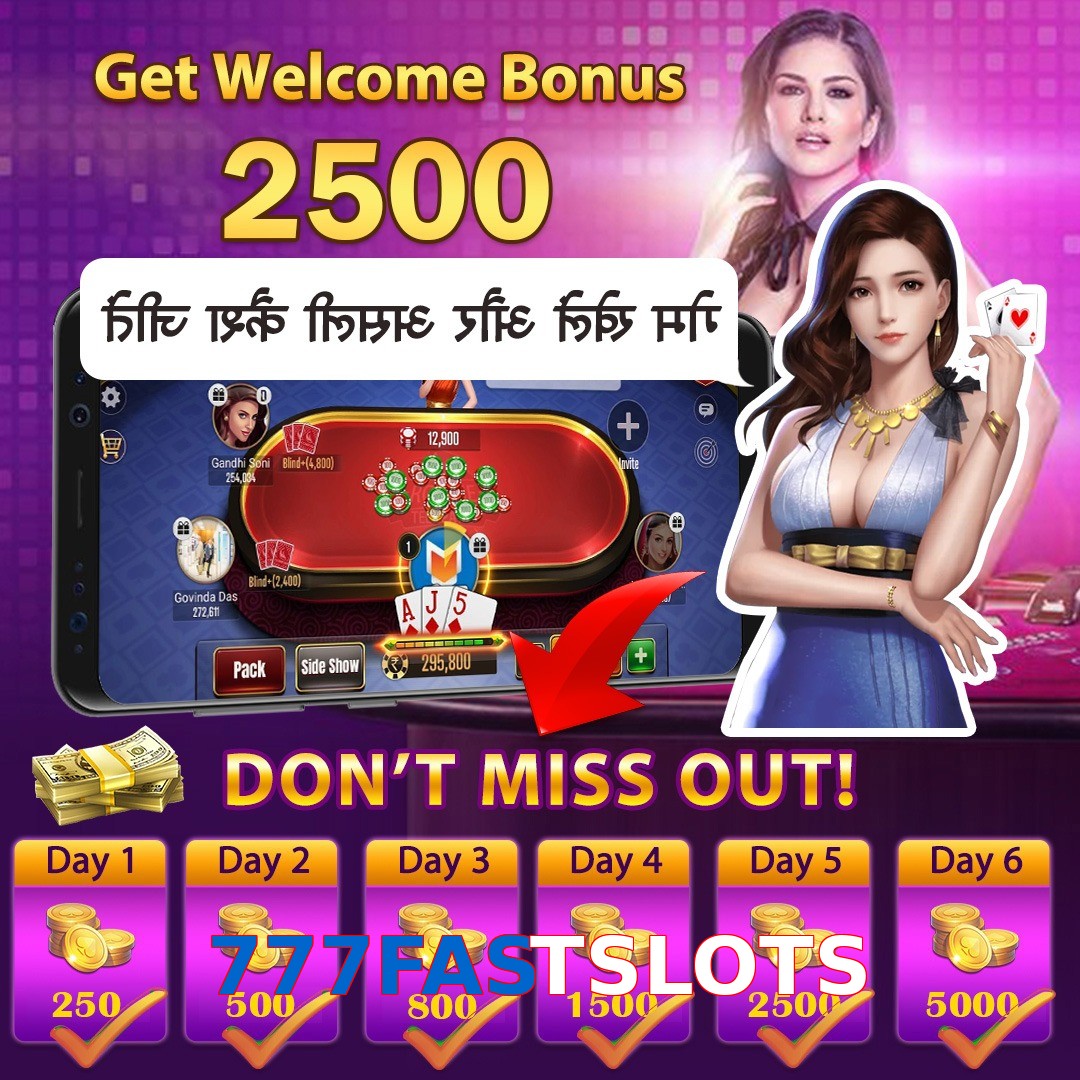 777FASTSLOTS
